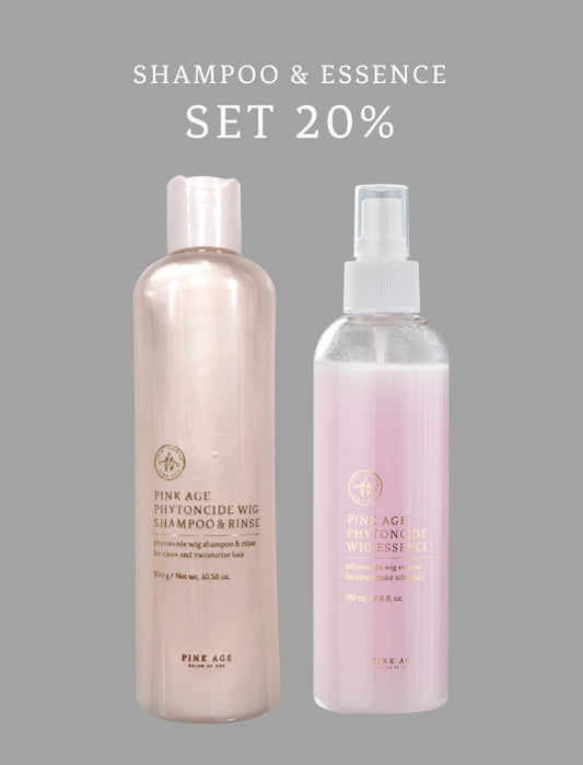 精華液 + 洗髮水護髮素套裝(20% 折扣)